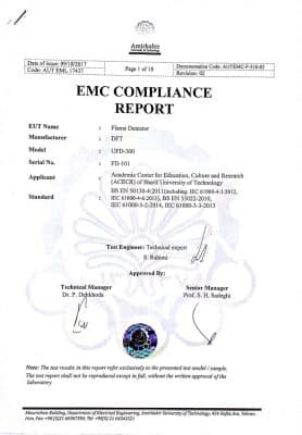Flame EMCCompliance Report