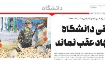 فرهنگی