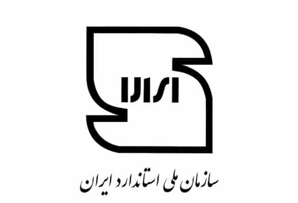 ۱۰ عنوان استاندارد ملی ایران توسط سازمان جهاددانشگاهی صنعتی شریف تدوین شد