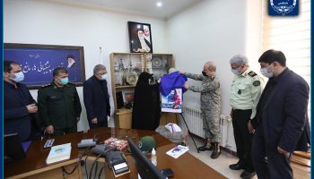 فرهنگی
