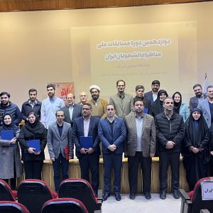 مرحله نهایی دازدهمین دوره مسابقات مناظره دانشجویی سازمان جهاددانشگاهی صنعتی شریف با استقبال گسترده دانشجویان برگزار شد.