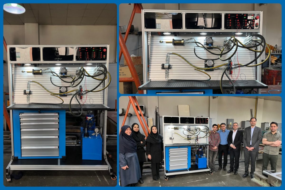 ساخت دستگاه آموزشی الکتروهیدرولیک توسط مهندسان سازمان جهاددانشگاهی صنعتی شریف