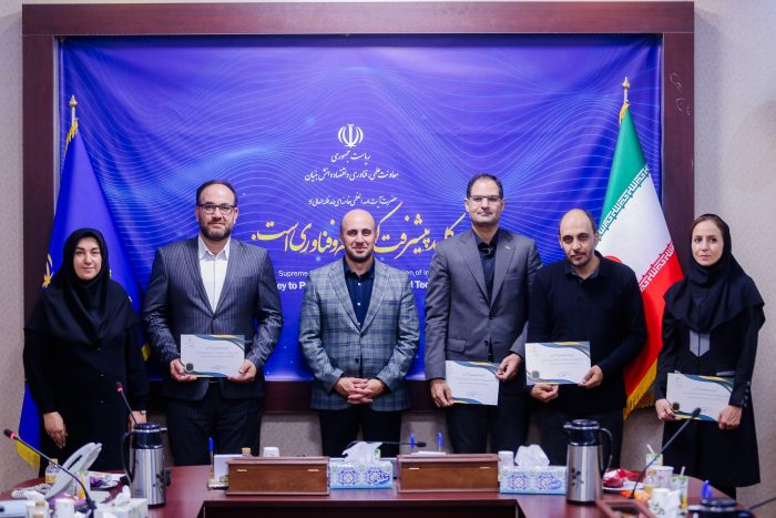 اعطای گواهی نامه صلاحیت فعالیت مراکز نوآوری معاونت علمی فناوری و اقتصاد دانش بنیان ریاست جمهوری به سازمان جهاددانشگاهی صنعتی شریف