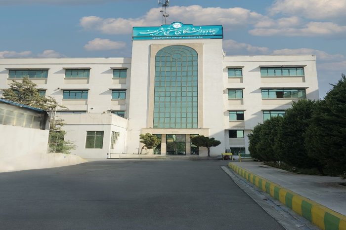 اخبار سازمان