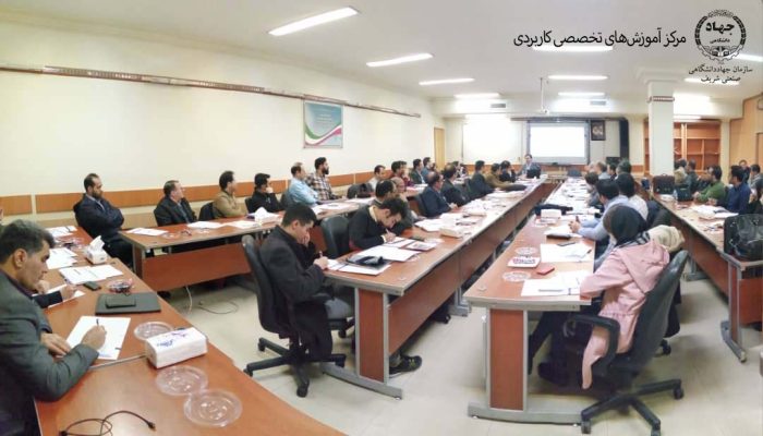 اخبار سازمان 8 اخبار سازمان