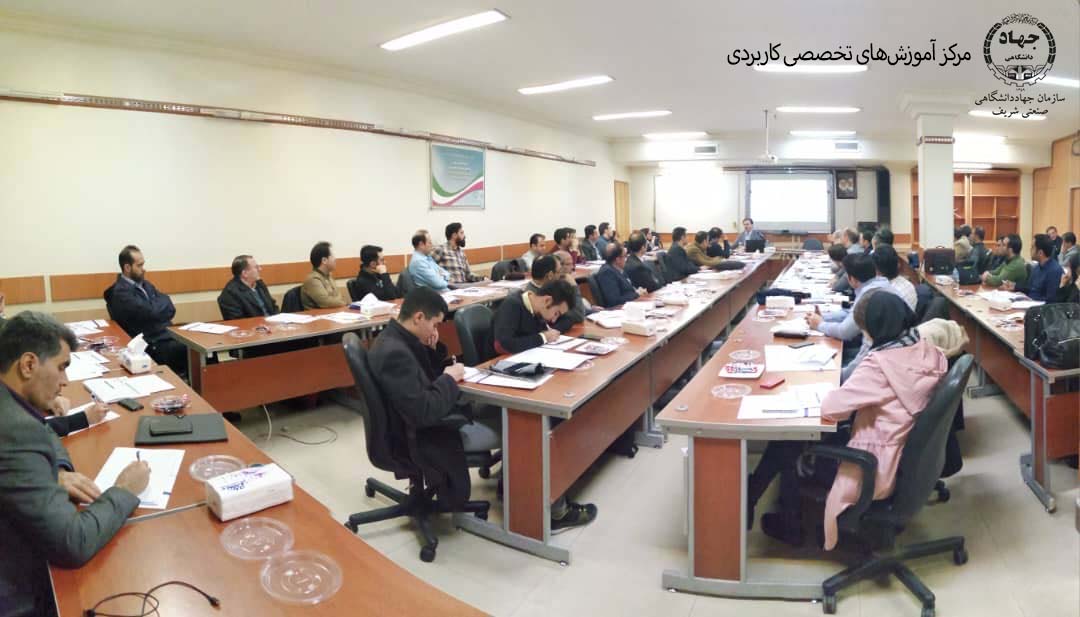 ارائه بیش از 60 دوره تخصصی و کاربردی در تقویم پاییز آموزش های سازمان جهاددانشگاهی صنعتی شریف