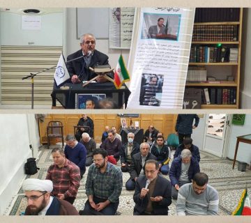 ویژه برنامه بزرگداشت دکتر سعید کاظمی آشتیانی در سازمان جهاددانشگاهی صنعتی شریف برگزار شد