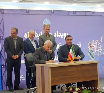 امضای تفاهم‌نامه همکاری میان سازمان جهاددانشگاهی صنعتی شریف و گروه صنعتی ایران ترانسفو
