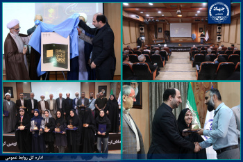 برگزیدگان سومین دوره پویش «سوغات اربعین» معرفی شدند/تأکید بر استمرار این حرکت معنوی و فرهنگی در جهاددانشگاهی