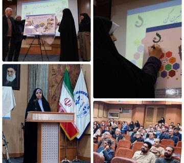 رونمایی از نقشه راه توسعه فناوری آب‌شیرین‌کن جهاددانشگاهی صنعتی شریف