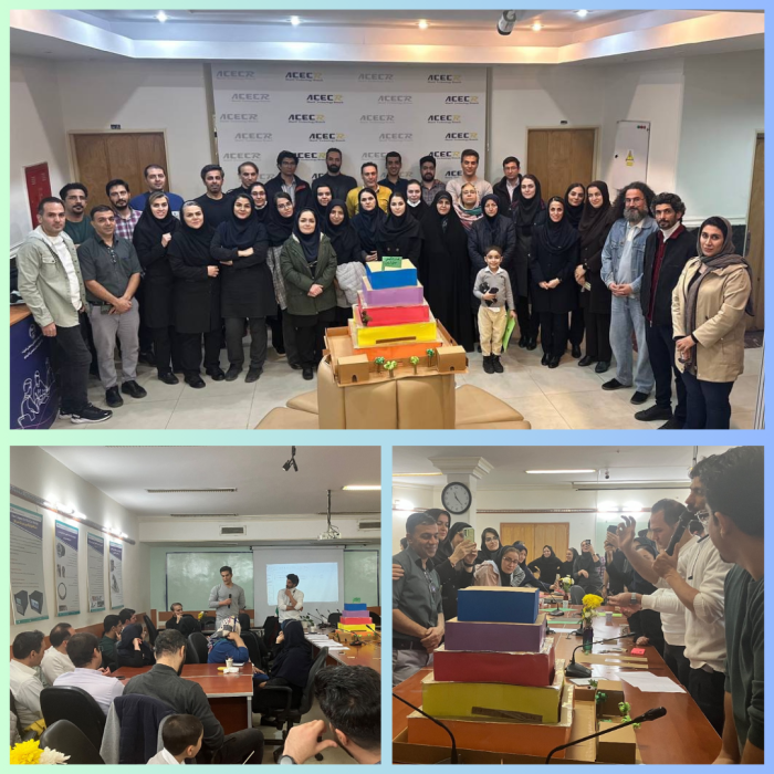 اخبار سازمان