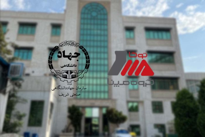 اخبار سازمان