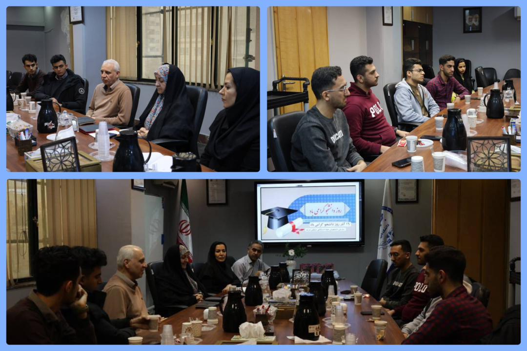 نشست صمیمانه دانشجویان با رئیس سازمان جهاددانشگاهی صنعتی شریف به مناسبت روز دانشجو