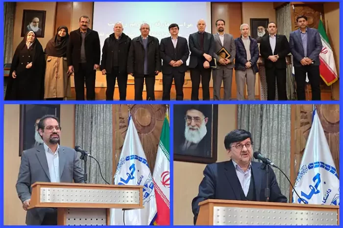 اخبار سازمان