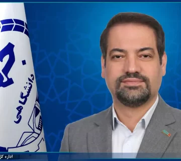 رئیس جهاددانشگاهی در حکمی، مهندس سید حسن کمالی را به عنوان سرپرست سازمان جهاددانشگاهی صنعتی شریف منصوب کرد. 5 رئیس جهاددانشگاهی در حکمی، مهندس سید حسن کمالی را به عنوان سرپرست سازمان جهاددانشگاهی صنعتی شریف منصوب کرد.