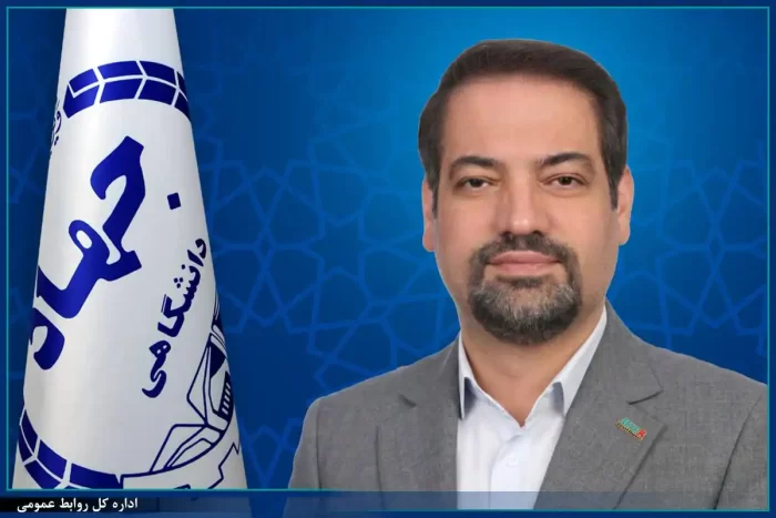 اخبار سازمان