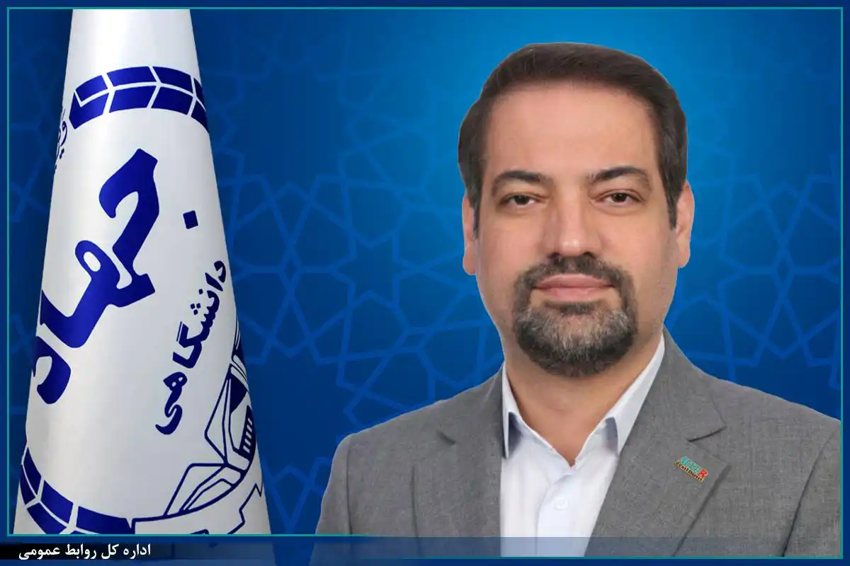 رئیس جهاددانشگاهی در حکمی، مهندس سید حسن کمالی را به عنوان سرپرست سازمان جهاددانشگاهی صنعتی شریف منصوب کرد.