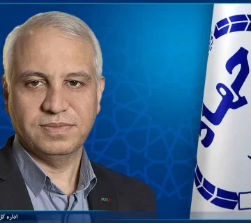 سرپرست پژوهشکده توسعه تکنولوژی جهاددانشگاهی منصوب شد 7 سرپرست پژوهشکده توسعه تکنولوژی جهاددانشگاهی منصوب شد