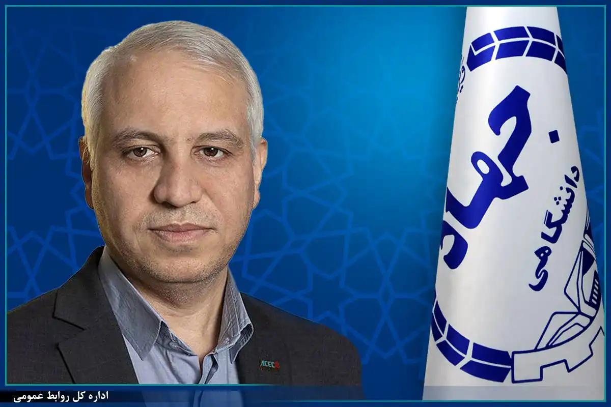 سرپرست پژوهشکده توسعه تکنولوژی جهاددانشگاهی منصوب شد