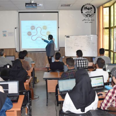 مرکز آموشهای تخصصی کاربردی