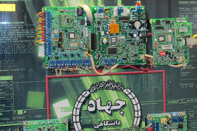 پدافند غیر عامل اسلایدشو991119