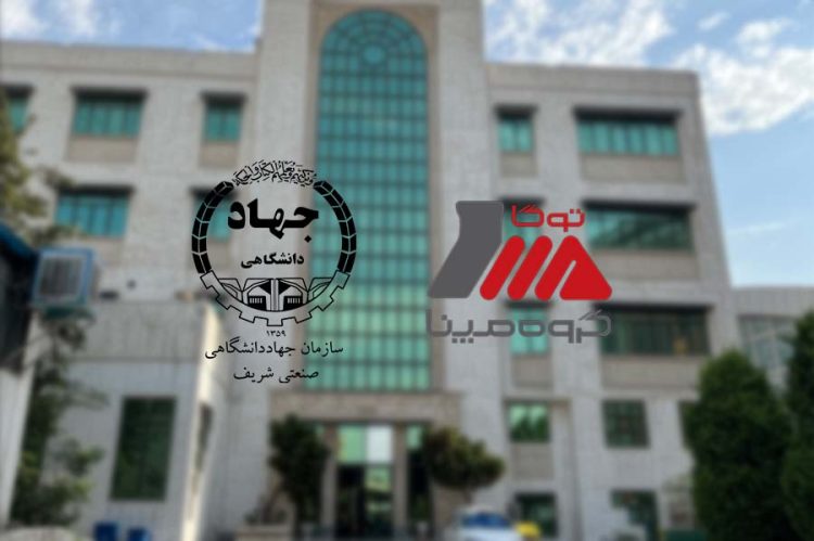 تفاهم نامه با مپنا