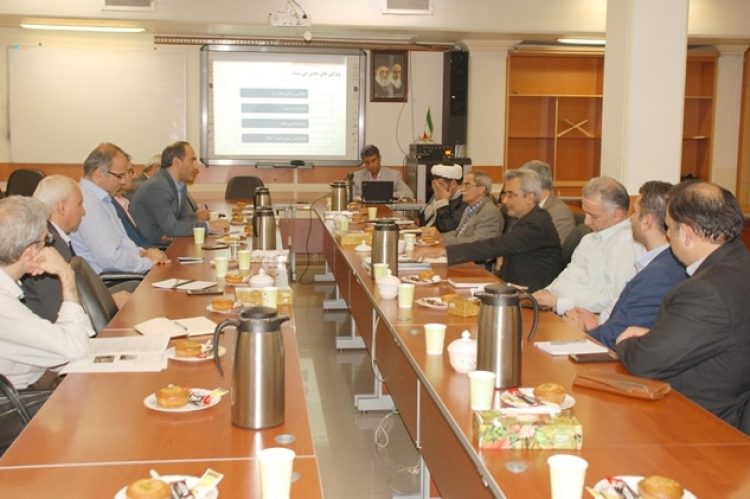 نشست هم اندیشی 1