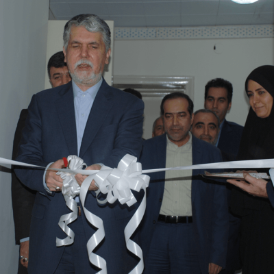 مانیتور وزارت ارشاد