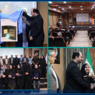 برگزیدگان سومین دوره پویش «سوغات اربعین» معرفی شدند/تأکید بر استمرار این حرکت معنوی و فرهنگی در جهاددانشگاهی