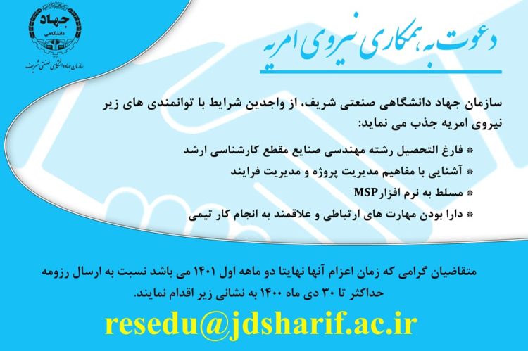 Amrie 01 14000814