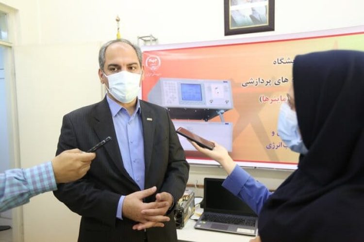 آز ماینر 01