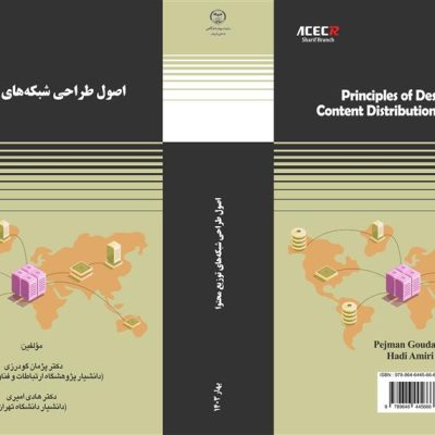 Bookcover-Dr-Goodarzi-14030130-8