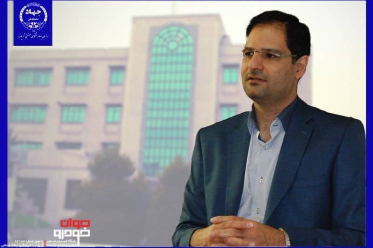 Dr Mardani 02