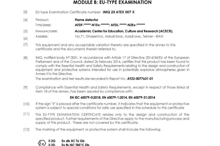 IMQ 23 ATEX 007X Optic