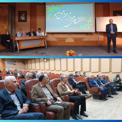 اعضای جدید هیأت‌مدیره شرکت جهش صنعتی شریف (SME) انتخاب شدند