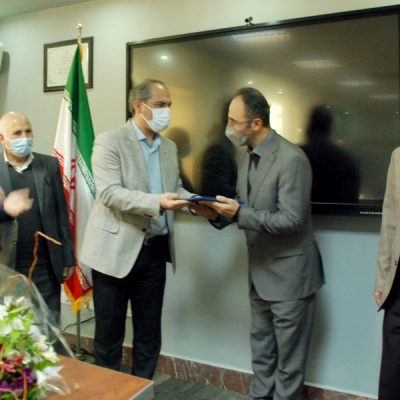 Posa Phd 01 14000915