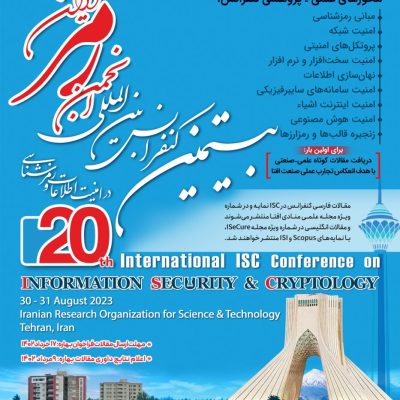 Ramz 14020517 Ramz 14020517