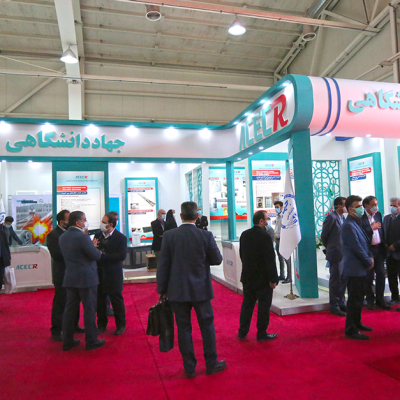 هشتمین نمایشگاه ریلی