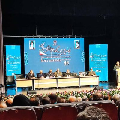 Taghdir az maghalat defaee 14010915