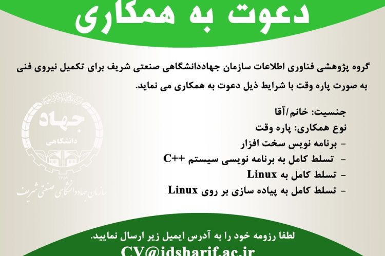WhatsApp Image 2021-05-19 at 19.04.02