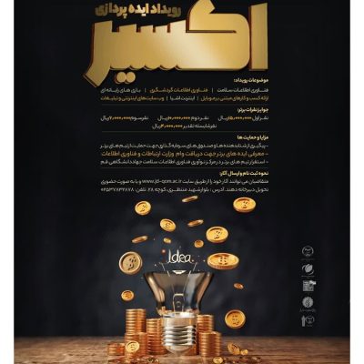 WhatsApp Image 2021-05-22 at 13.03.02