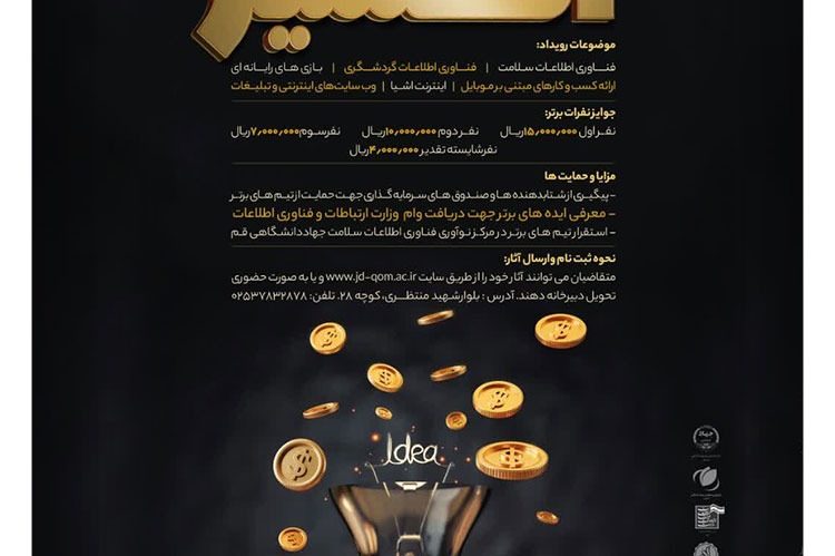 WhatsApp Image 2021-05-22 at 13.03.02