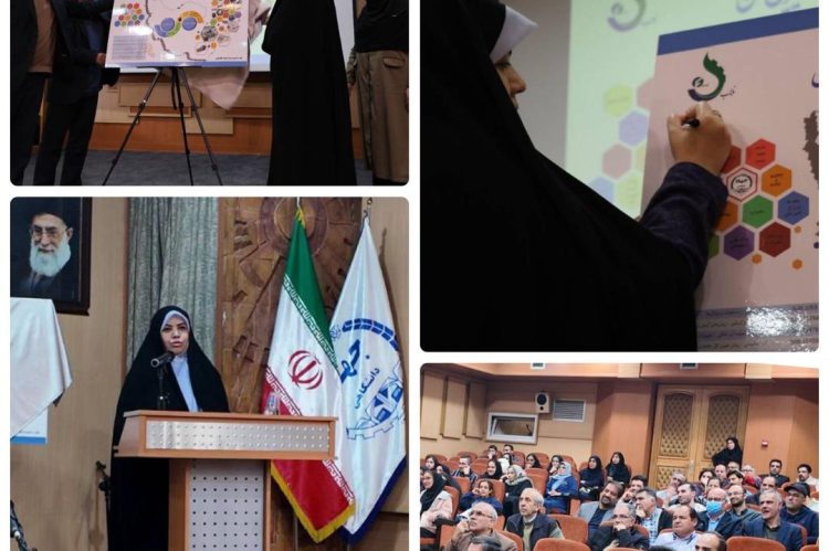 رونمایی از نقشه راه توسعه فناوری آب‌شیرین‌کن جهاددانشگاهی صنعتی شریف