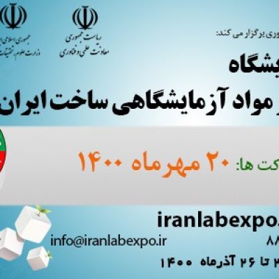 a0c56bd8-7a84-4eef-8001-1caf6bfb5101