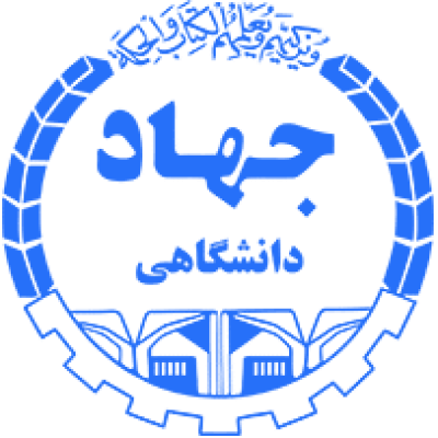 آرم جهاددتنشگاهی