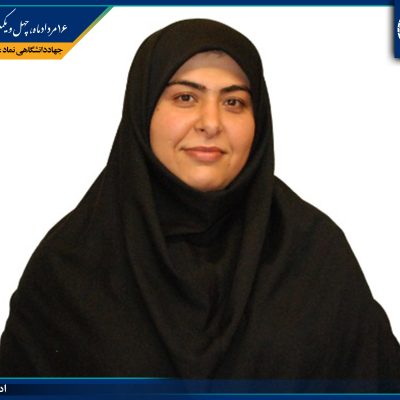 فاطمه حافظی