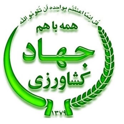 arm jahad keshavarzi
