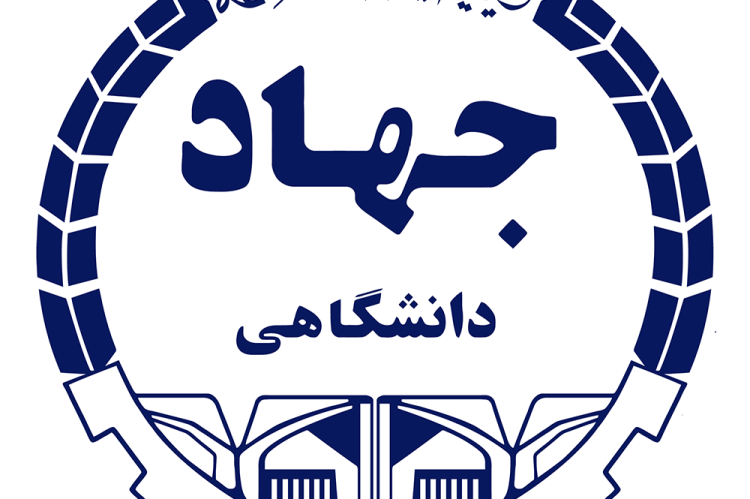 logo-jdsharif