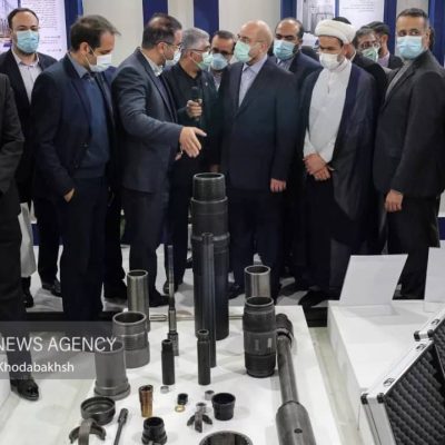 namayeshgah 14001005