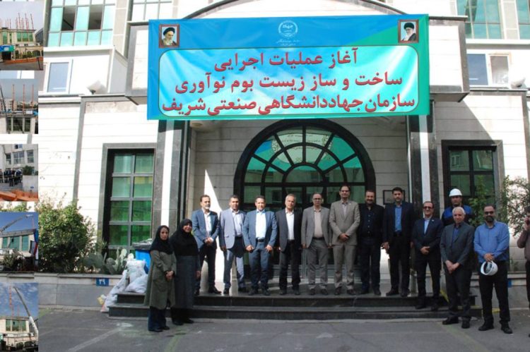 saghtema jadid 14020809